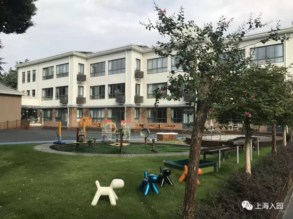 上海十大顶级幼儿园,上海卓越美世幼儿园学费