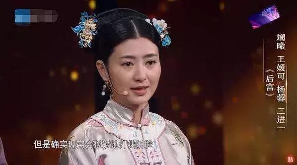 13岁当舞女，27岁拍裸照，58岁四度封后：高级的女人，都有无龄感