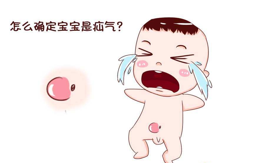 长期的不良习惯会影响生育能力吗,小孩子有什么病会影响生育