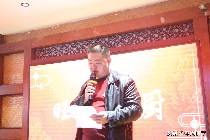 怀化餐饮年会,怀化地区美食节活动最新