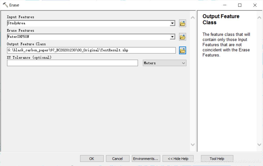 arcgis面要素没有完全覆盖,arcgis怎么删除部分面要素