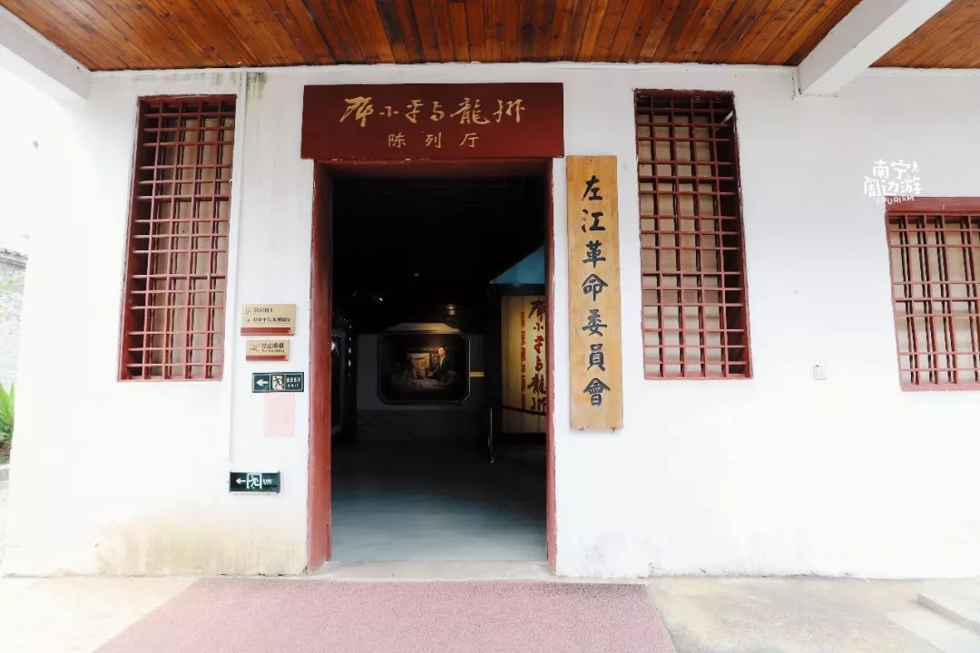 南宁欧式风情小镇,南宁欧式风情建筑图片