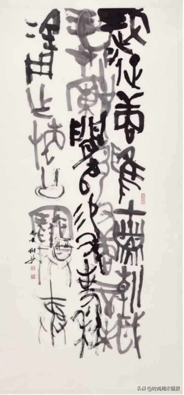 2019国际现代书法艺术节,杭州现代书法艺术节