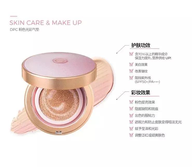 韩国免税店什么时候打折力度最大,韩国免税店有哪些品牌大全