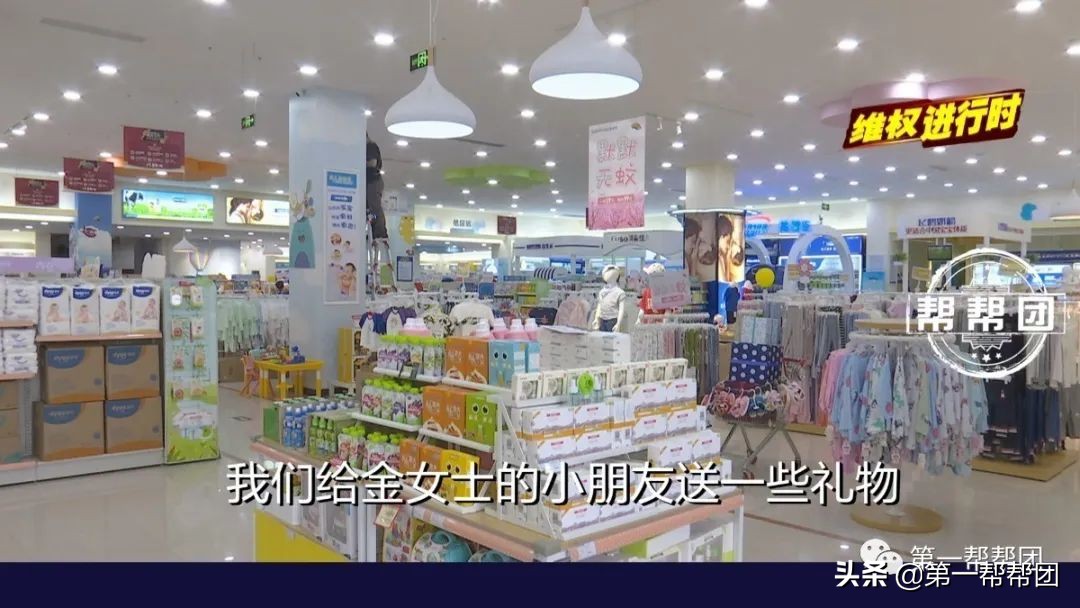 网上买的纸尿裤退货划算吗,网购纸尿裤退款