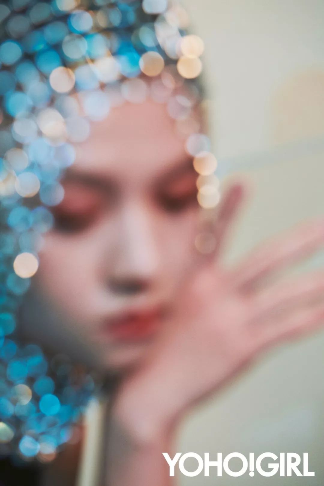 春夏|说十次Yes后,她会习惯说一次No。