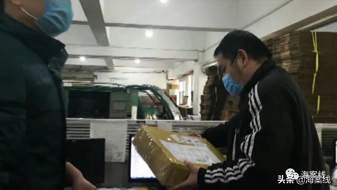 男子携带毒品被抓获,男子携带大量毒品被抓