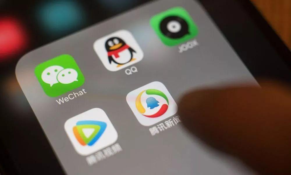 微信支付对腾讯有什么政策,微信需要哪些条件支付分开通