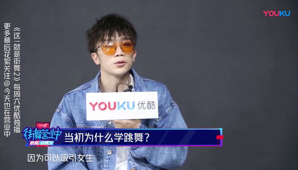 易烊千玺被低估,罗志祥黑暗十年:坚持,比努力更可怕