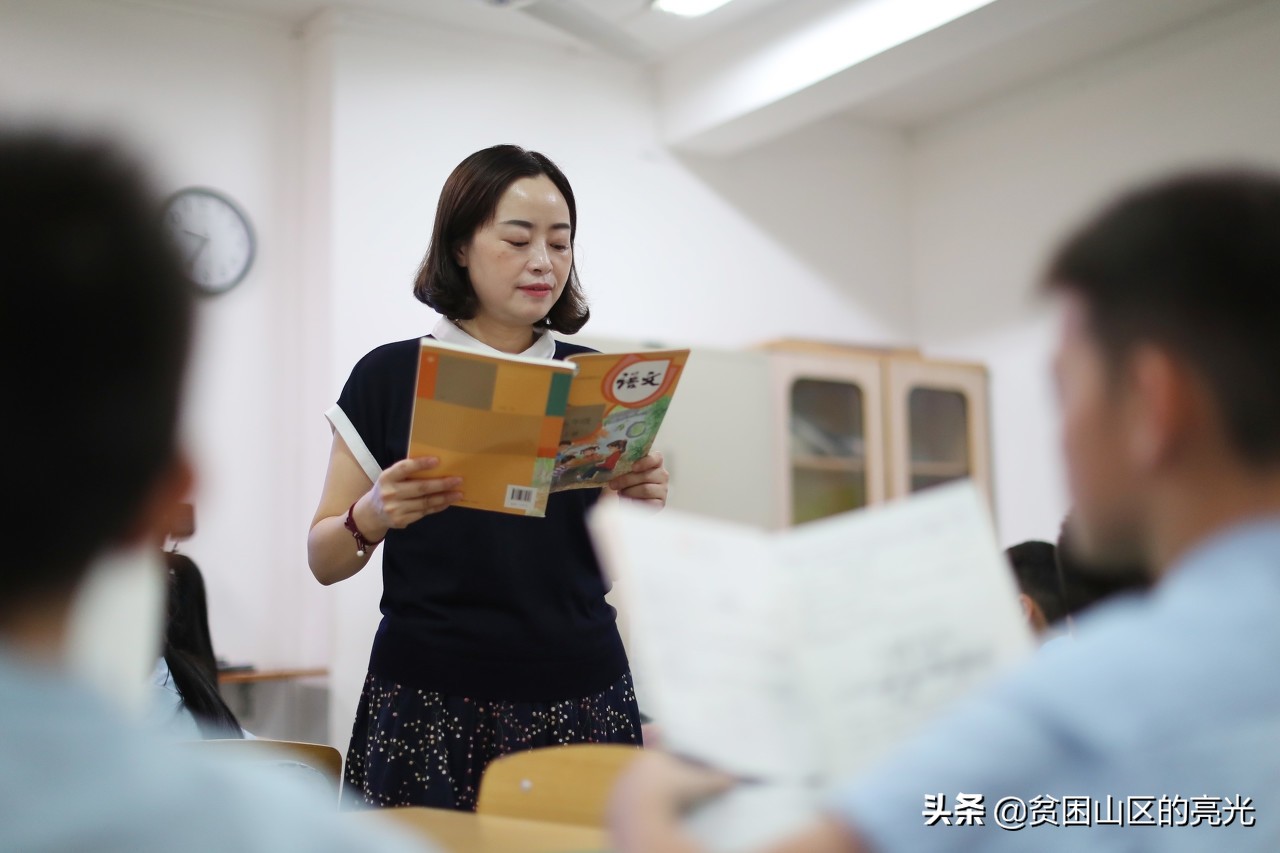 乡镇公务员和县城教师,乡镇公务员和市区教师