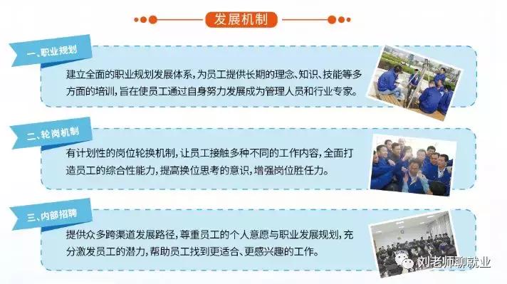 豪迈集团高新区,高密市豪迈集团简介