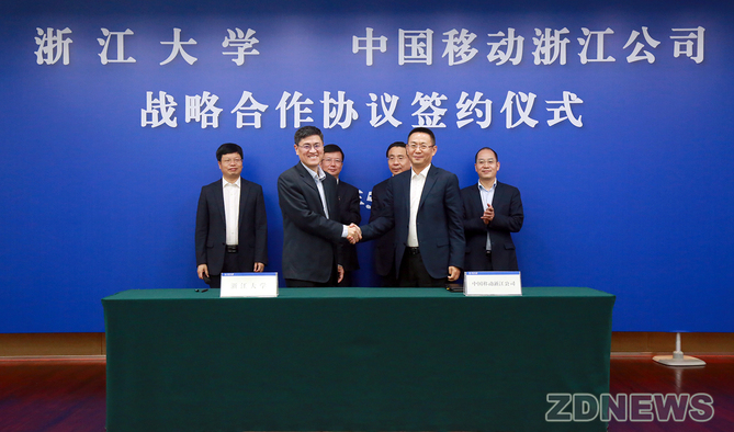 浙大发展很快,浙大为什么越来越强