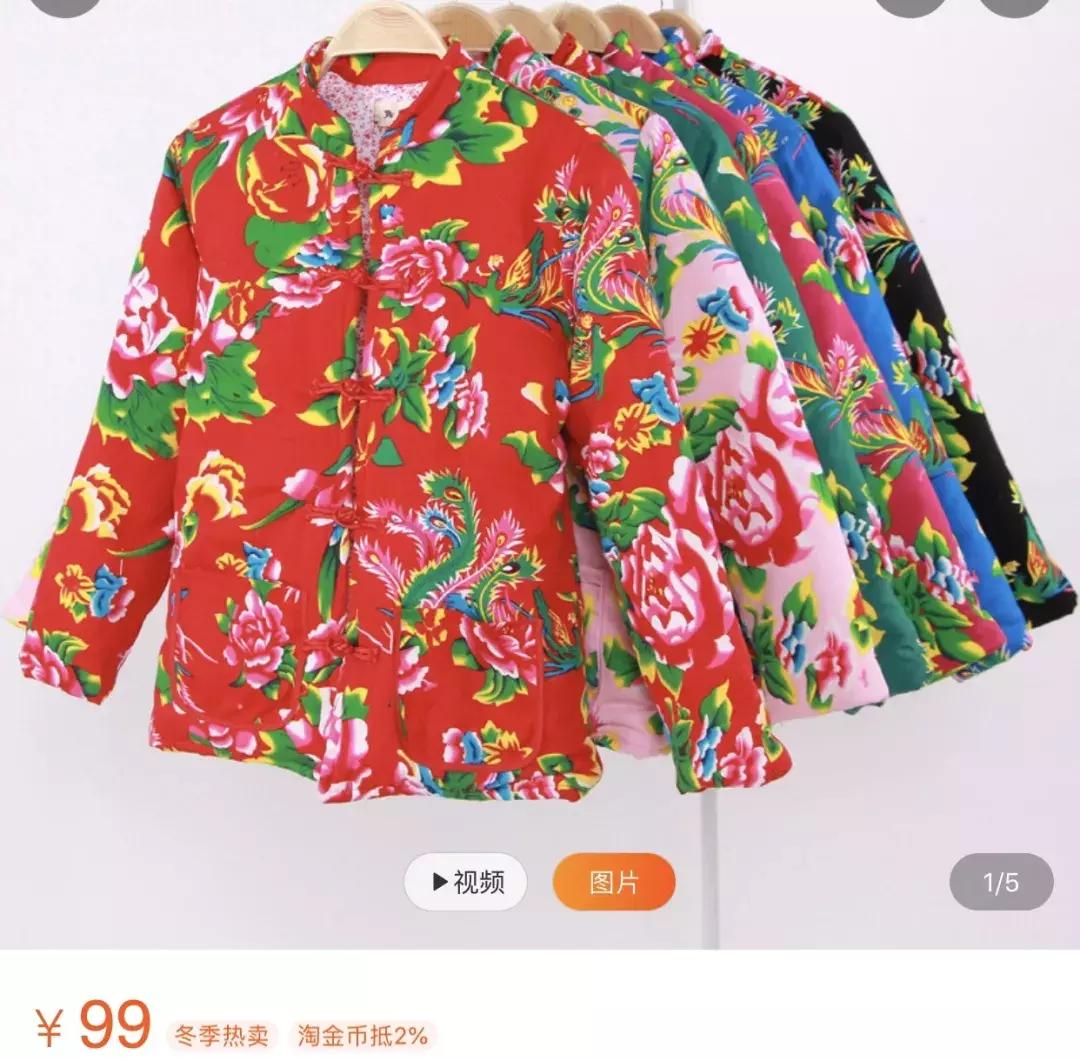 雪地靴怎么穿好看,雪地靴搭配技巧和方法