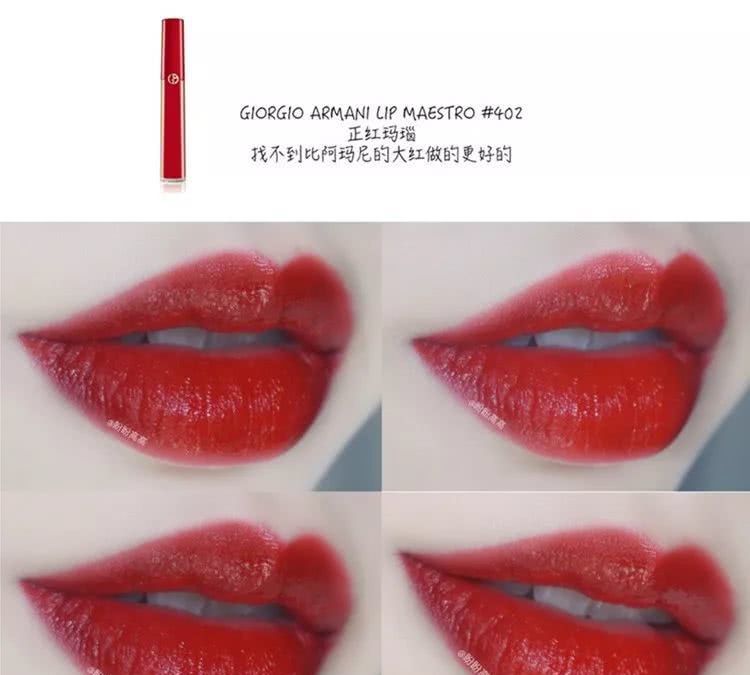 夏季必备口红大牌排行榜,大牌滋润超显白口红