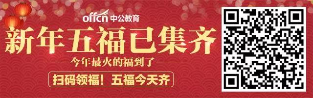 集五福迎新春攻略到手五福不愁,新光汇集福攻略集齐五福领礼品