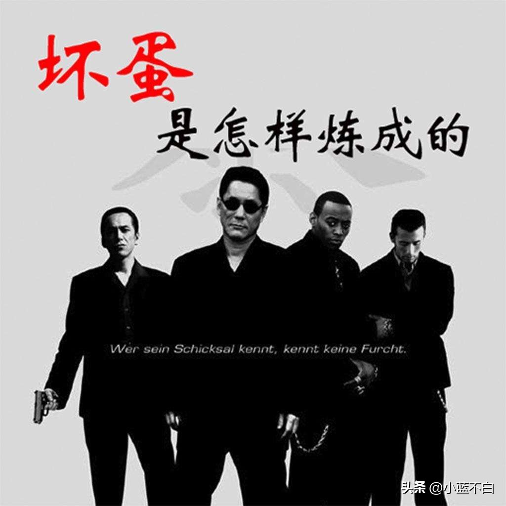 “黑道”小说的巅峰,曾经的大神——六道