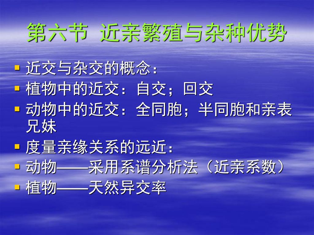 人类为什么要受到法律的约束,人类为什么让动物买单