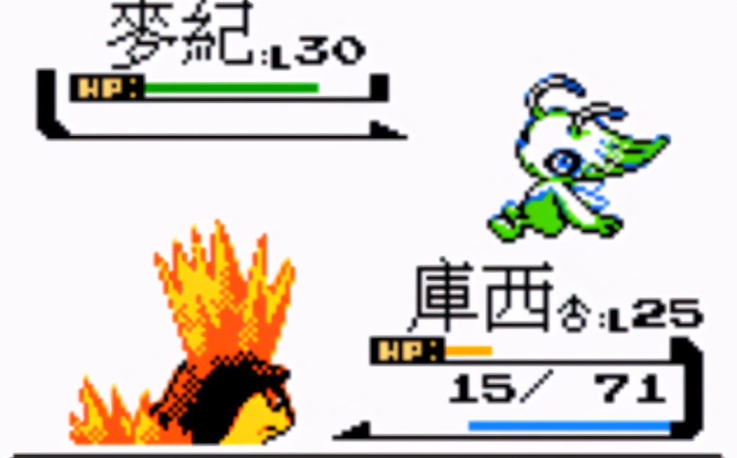 小时候以为《口袋妖怪》能上太空,长大后才发现,我被朋友耍了