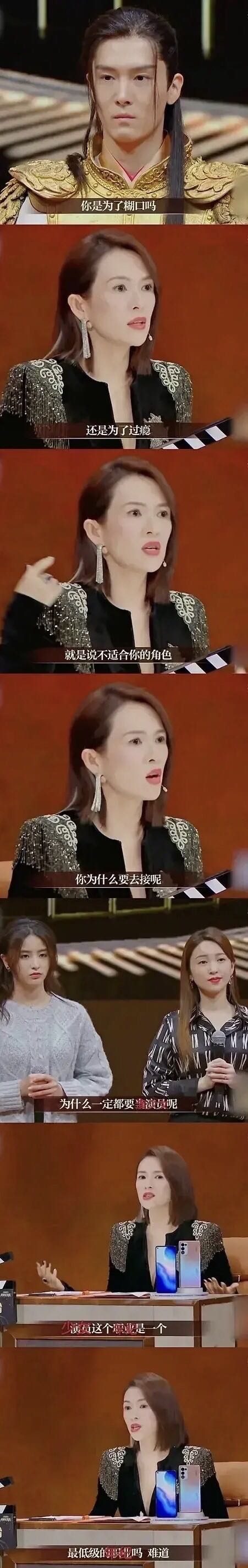 除了尴尬的年龄，圣母玛丽苏《上阳赋》，剧情老梗也一言难尽