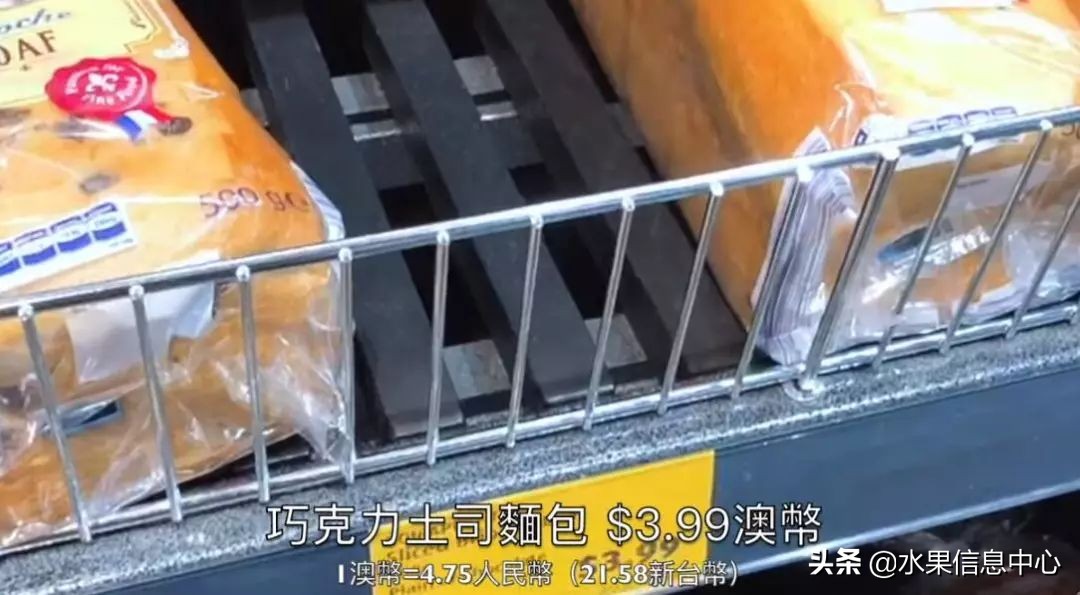 aldi奥乐齐浦东富都广场店 (aldi奥乐齐中国有几家)