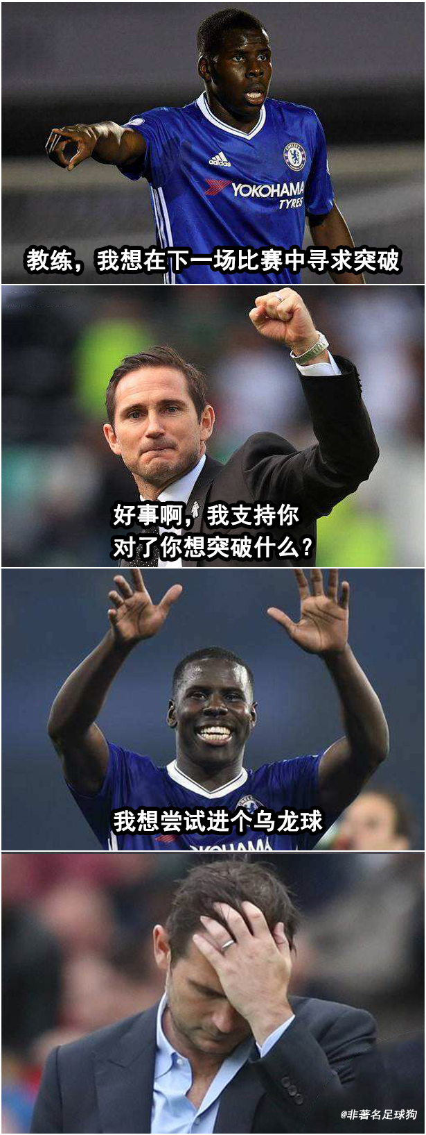 这是一场比赛,黄大宪称这是一场干净的比赛