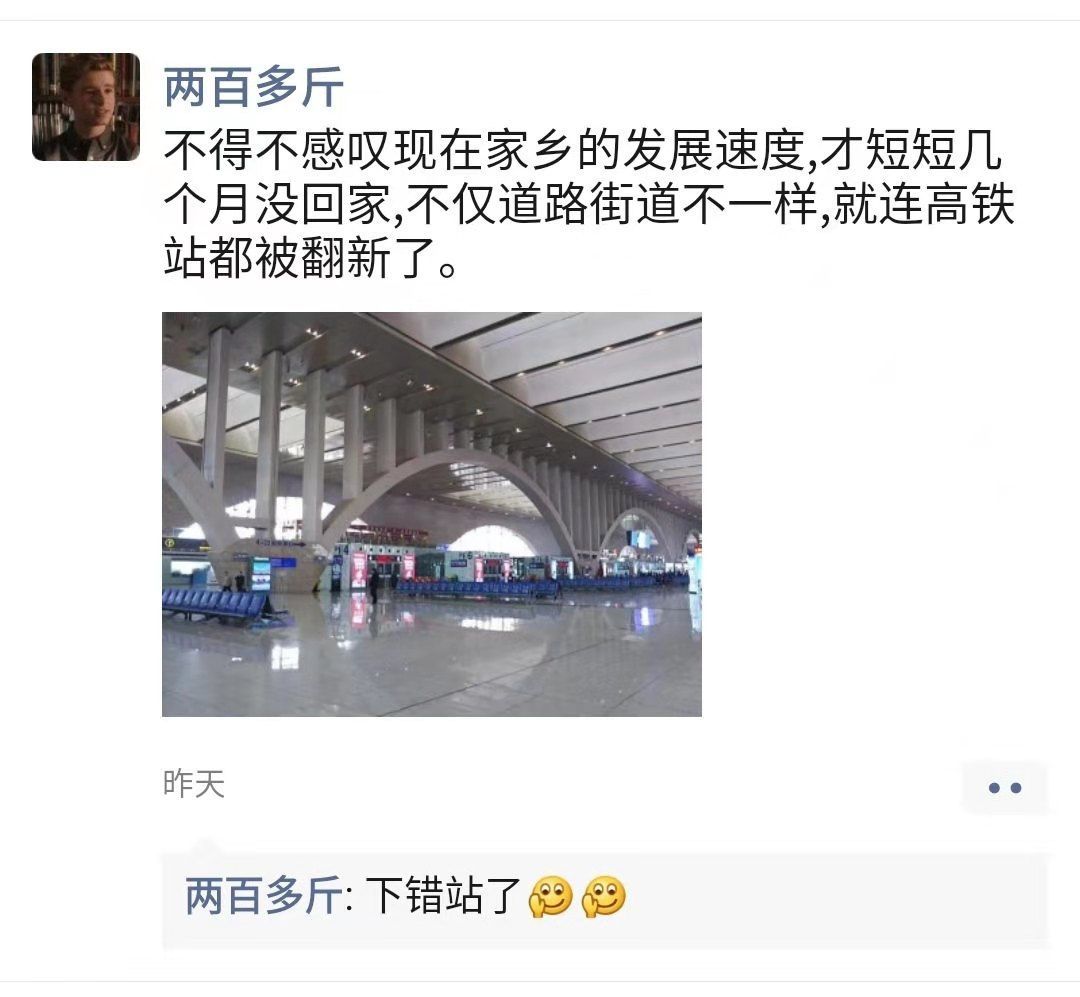 不开心的时候拿出来看一看的笑话,几个笑话保准您看完开心一整天