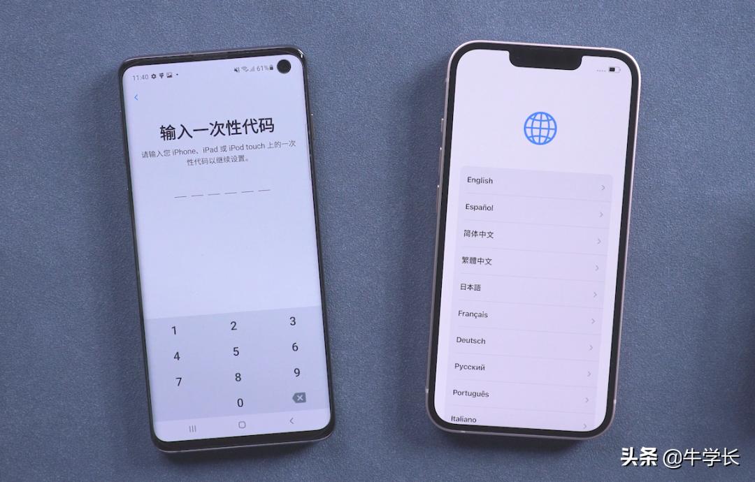 转移ios为什么不能全部转移,ios转移到苹果手机的资料怎么找