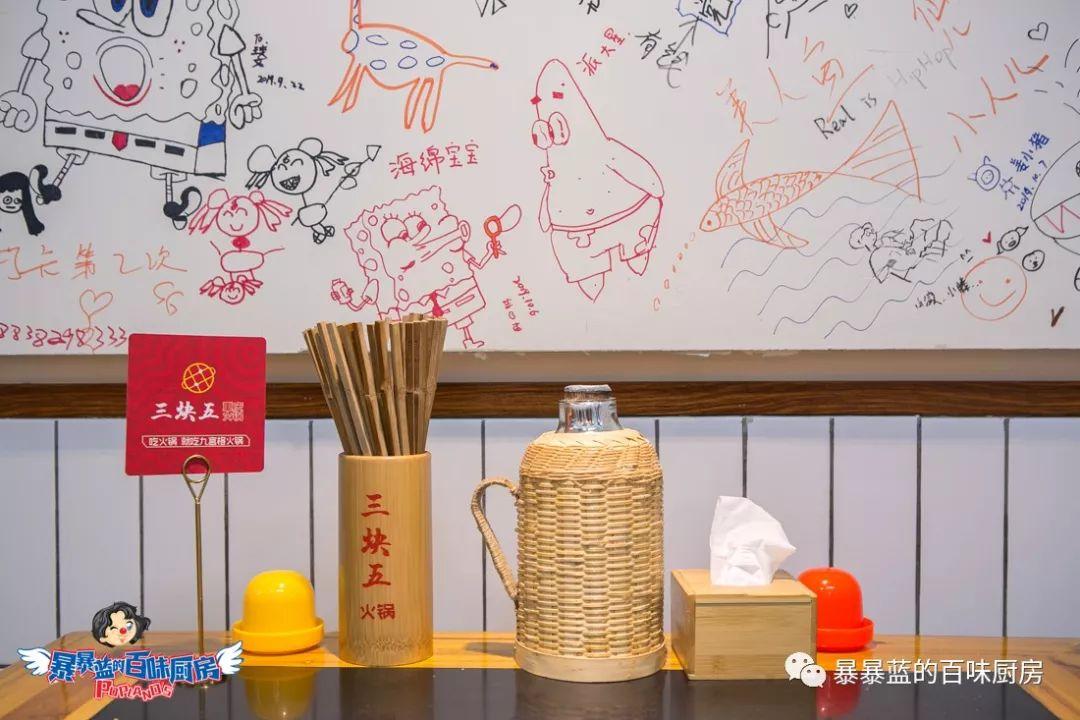 量大!价低!5折!还让不让我去别的地方吃火锅了......