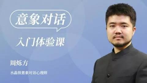 听说你还不知道这些心理咨询流派的核心要义