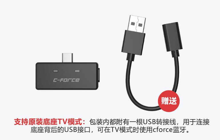 switch怎么连接苹果蓝牙耳机,Switch可以直接连接蓝牙耳机吗