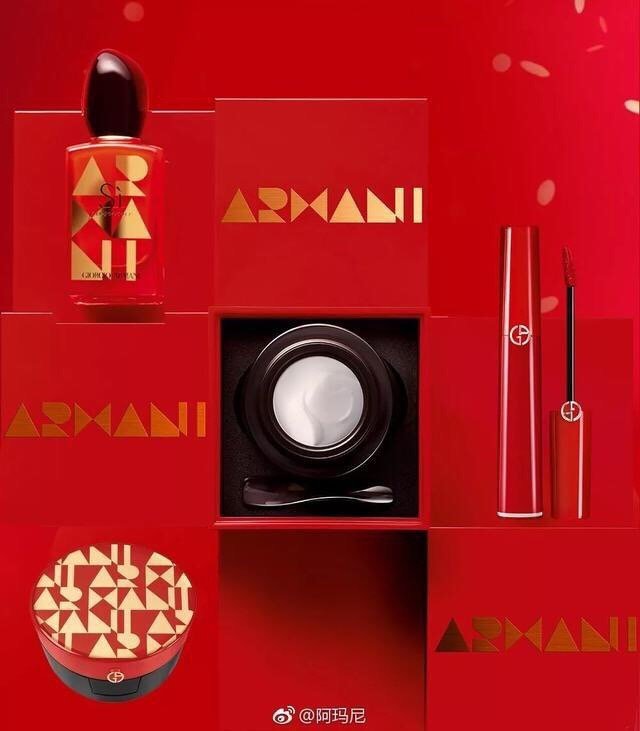 猪猪女孩彩妆教程 (新年限定彩妆集合)