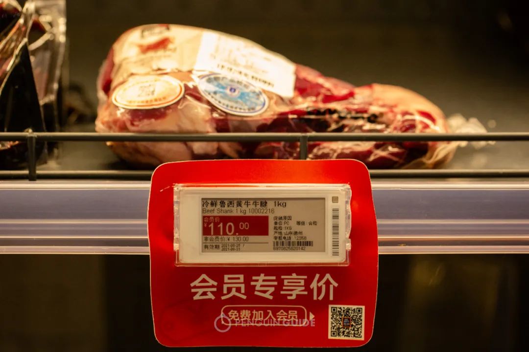 渚垮疁鍙堝ソ鍚冪殑瓒呭競,鐩樼偣瓒呭競濂藉悆鍙堜笉璐电殑涓滆タ