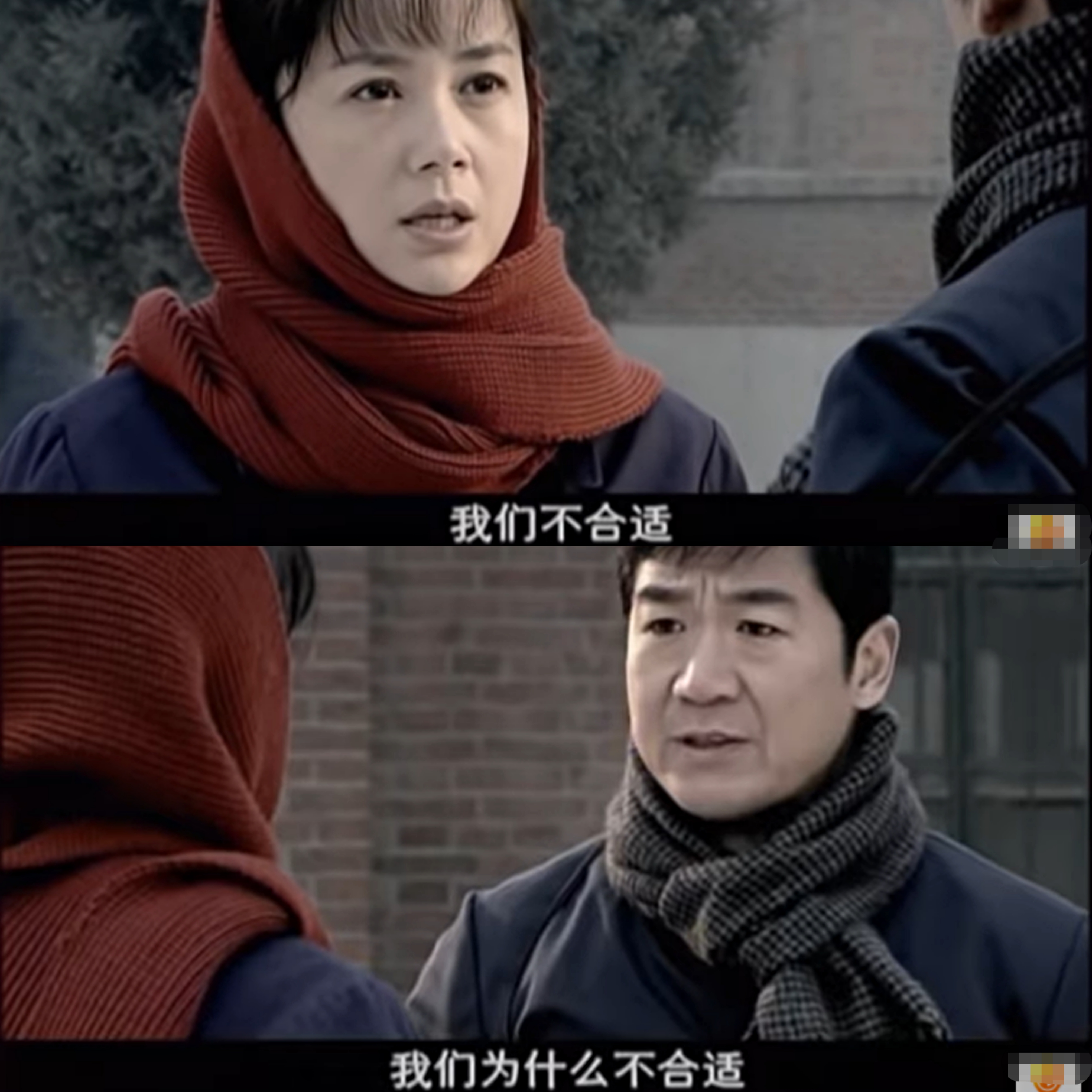 金婚如何有意义,金婚最后复合吗