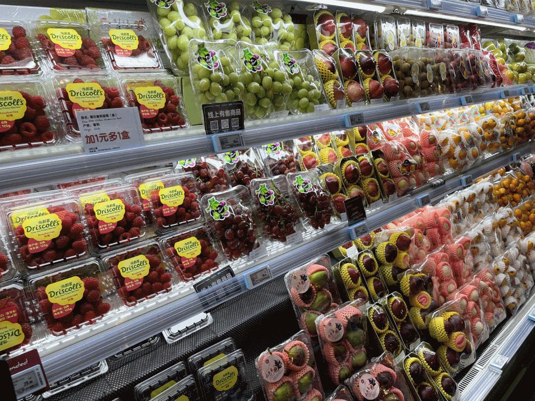 重庆进口零食超市,重庆最高端进口超市