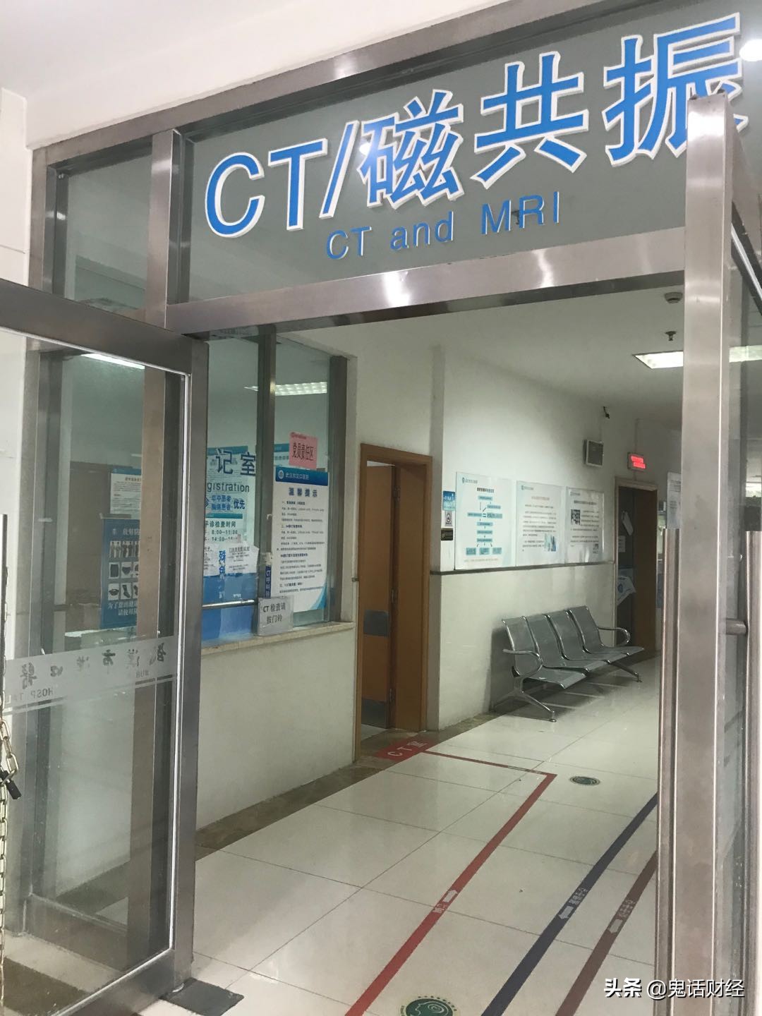 武汉汉口医院最新消息,武汉汉口医院现在怎么样