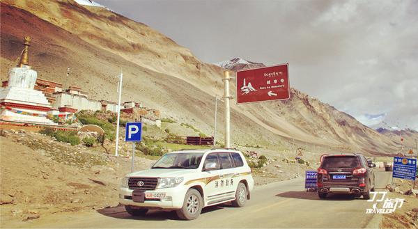 藏西秘境深度解析,藏戏的特点