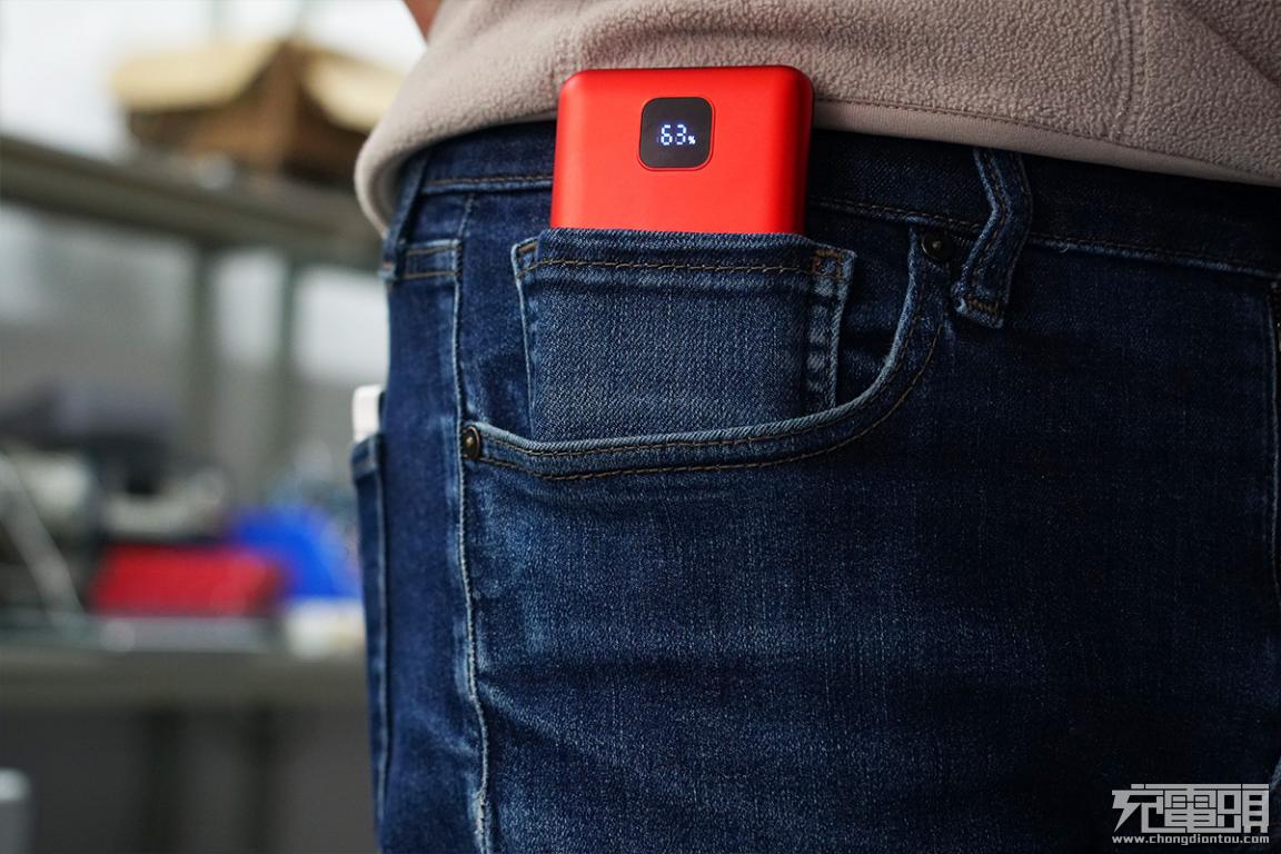 台电充电宝20000毫安快充,台电20000毫安22.5瓦充电宝评测