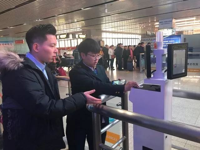 动车站纸质车票可以退吗,高铁纸质车票就是报销专票吗