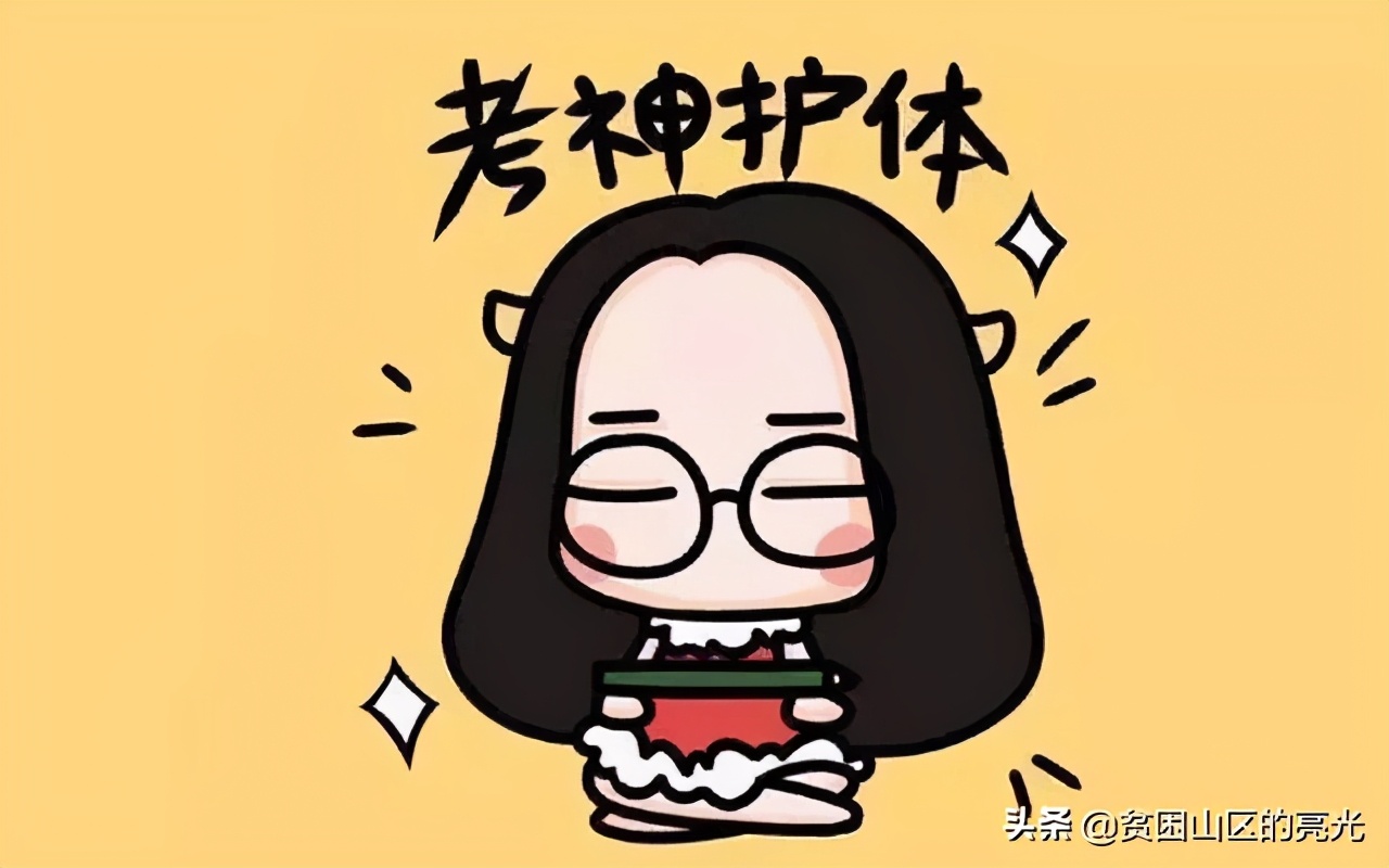 公务员考试怎么报名考上几率大,公务员考试得多努力才能考上