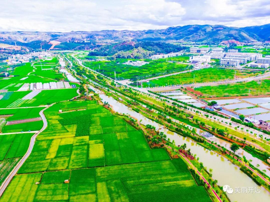 山水为证——走出一条具有开远特色的生态转型之路