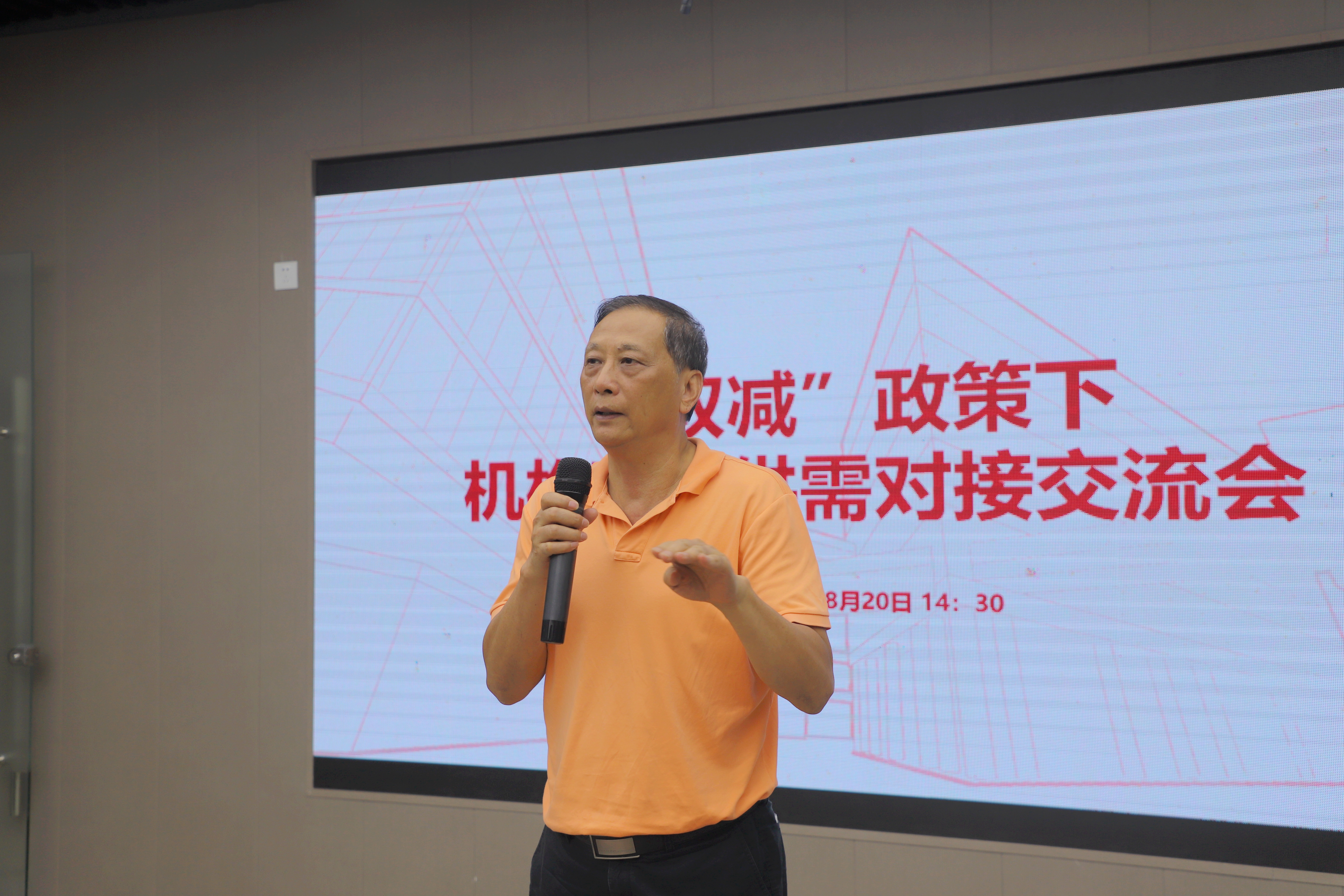 双减后培训机构转型继续补课,双减之下培训班可以开哪些课