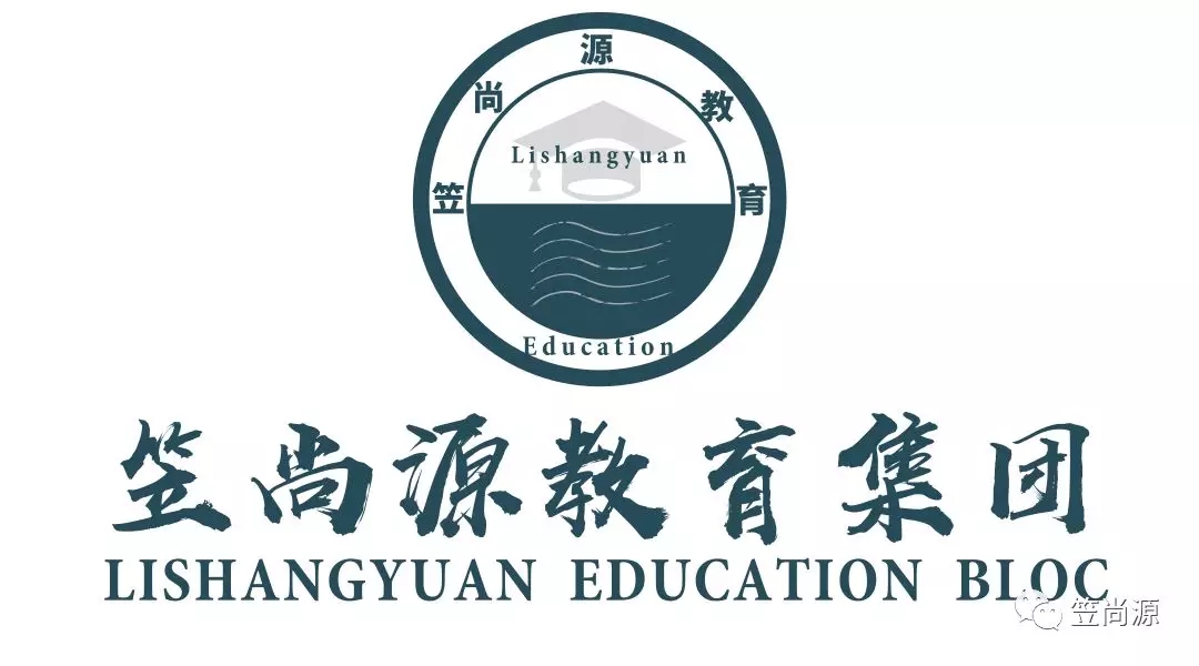 四川师范大学的汉语言文学专业,四川师范大学汉语言文学档次