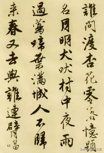 这位把*宫春**图画出境界的男人，一生够传奇！