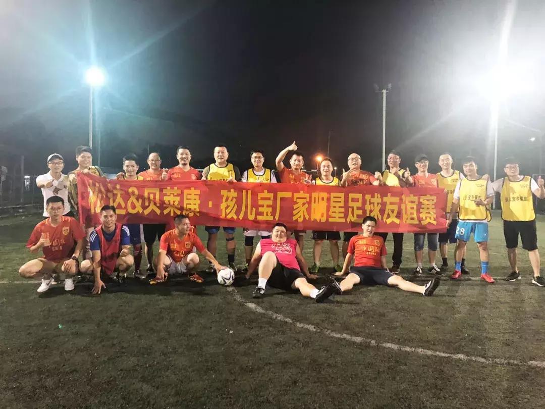 孩儿宝李锦琦:门店会越来越拥抱品牌和代理商