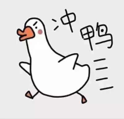 考研英语二如何考到80分,考研英语一和英语二的区别是什么