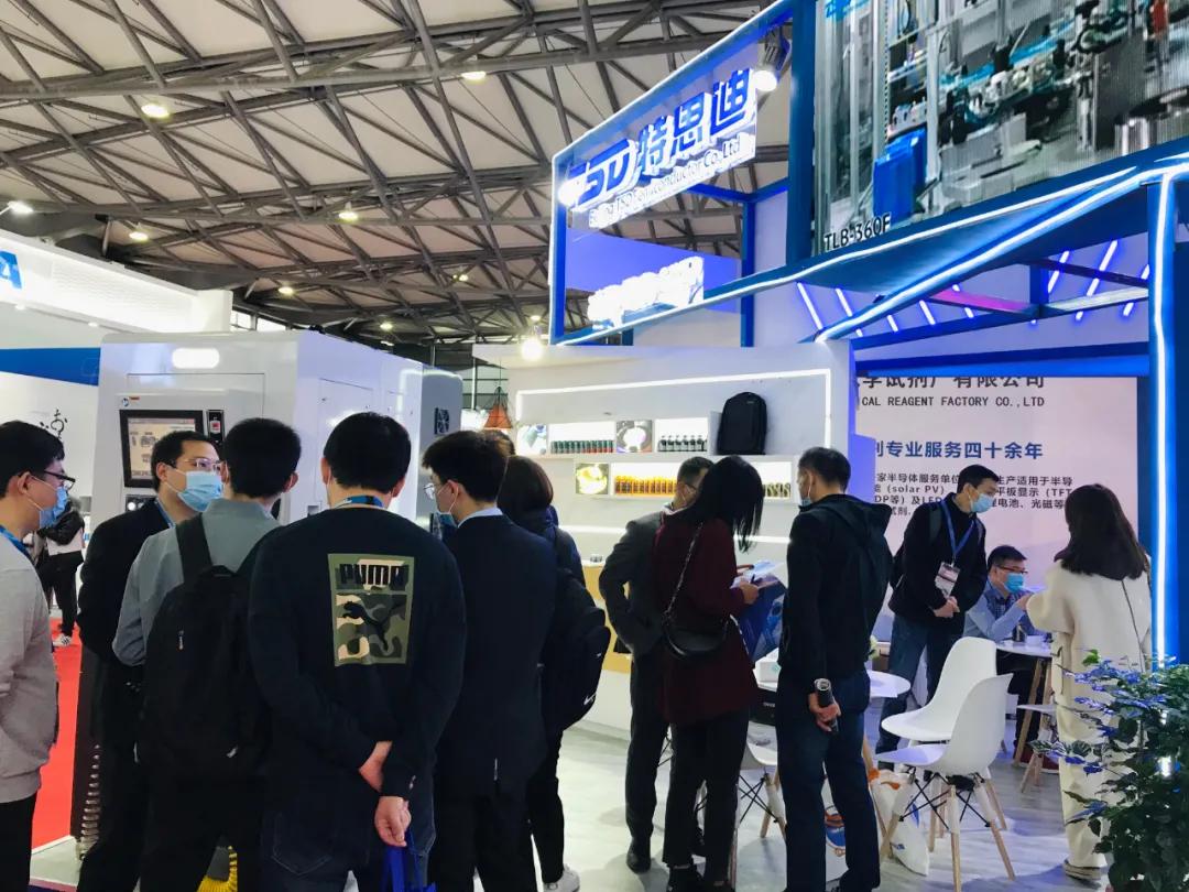 特思迪：燃动魔都未来可期