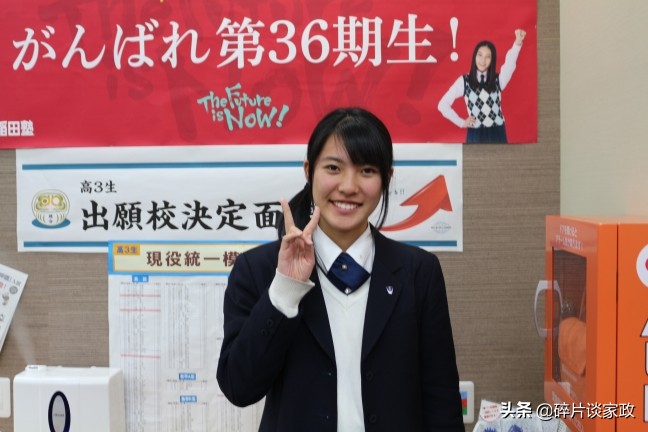 菲律宾家政加盟,菲律宾家政学习