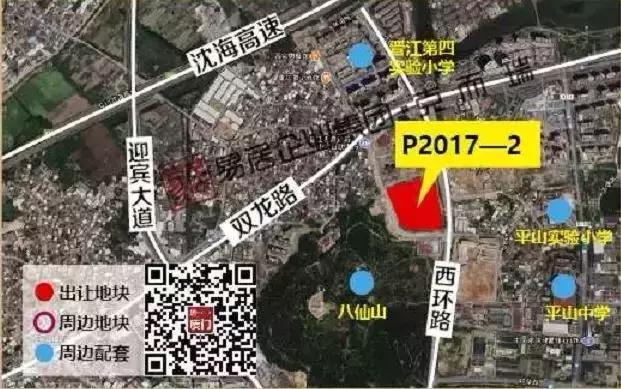 泉州东海楼市最新价格表,泉州晋东新区新楼盘会降价么