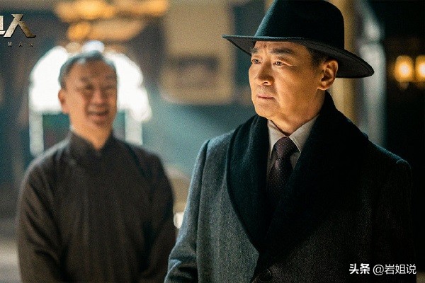 《局中人》的热话题,赵达的白牙,叶局长的嗓音,还有一首歌