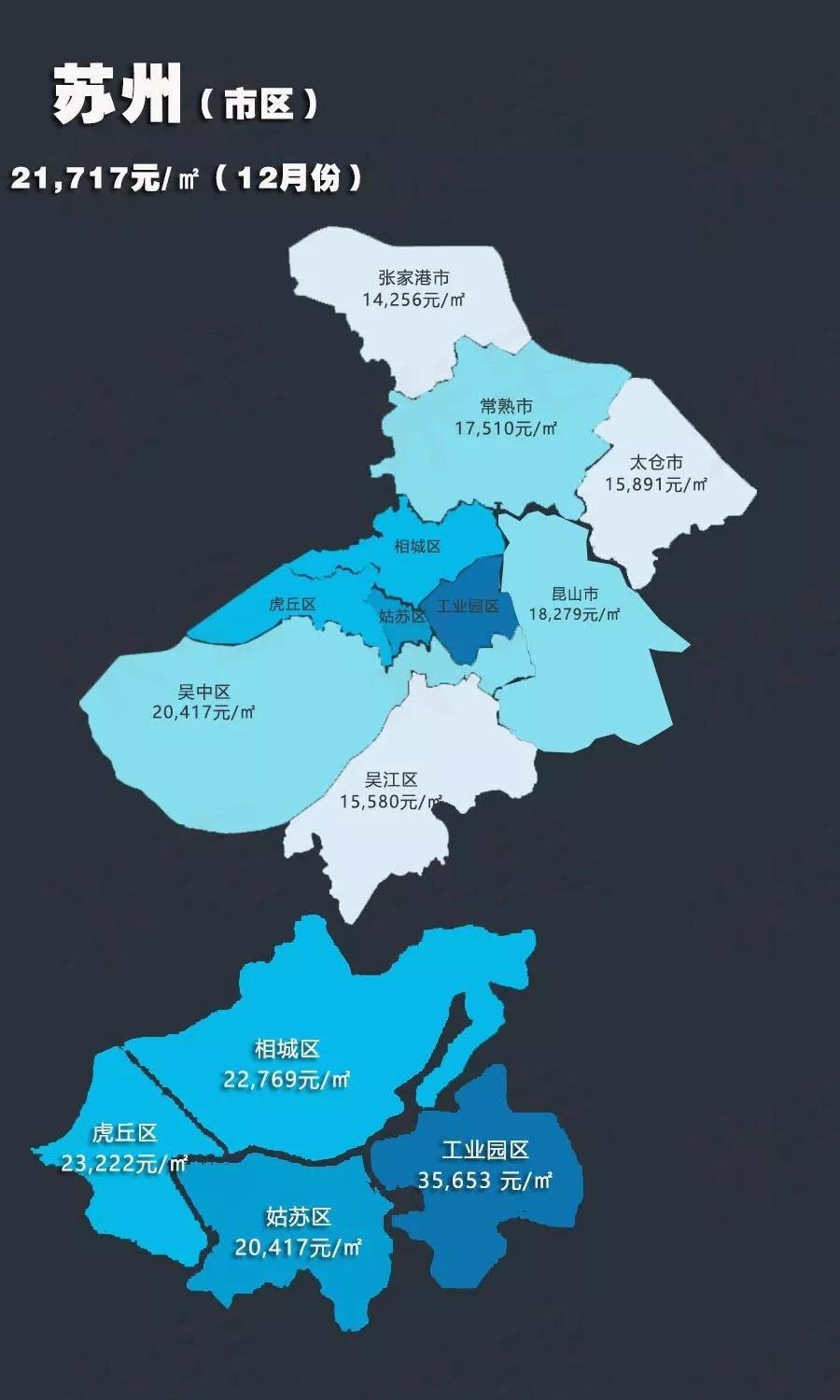 苏州松园,苏州松九智能科技有限公司